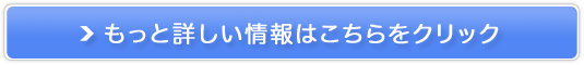 ͂悤ILbYX[W[̔TCg